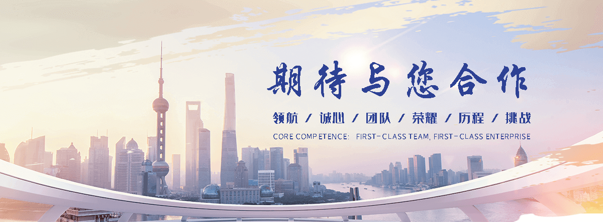 漠河口碑好的电永磁吸盘厂家