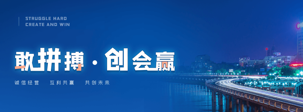 漠河口碑好的电永磁吸盘厂家